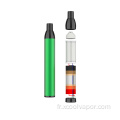 Jetable Vape 2000 Puffs Russie HQD